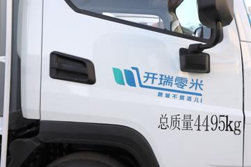   4.5T 4.2׵Ŵ綯դʽῨ86.55kWhͼƬ