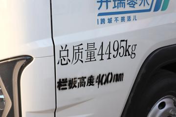   4.5T 4.2׵Ŵ綯դʽῨ86.55kWhͼƬ