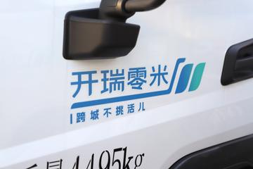   4.5T 4.2׵Ŵ綯դʽῨ86.55kWhͼƬ