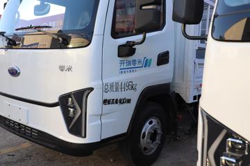   4.5T 4.2׵Ŵ綯դʽῨ86.55kWhͼƬ
