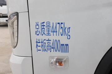 ���� ����V�� 142���� 3.94���Ű�����С��ͼƬ