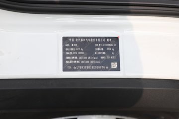 ���� ����V�� 142���� 4.2�׵�������С��ͼƬ