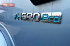 蓝擎汽车 悦EH Pro系 4.5T 4.18米单排纯电动仓栅式轻卡(高顶)156kWh