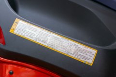 一汽解放 J6V重卡 精英版 530马力 6X4 LNG自动档牵引车(液缓)(CA4250P66M25T1E6)