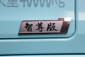ൺ JH6ؿ  620 6X4 AMTԶǣ(CA4254P25K2T1E6A80)ͼƬ