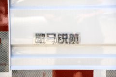 凯马 锐航X1 1.6L 120马力 汽油 4米单排栏板微卡