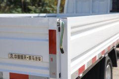 凯马 锐航X1 1.6L 120马力 汽油 4米单排栏板微卡