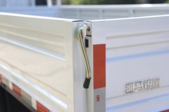 凯马 锐航X1 1.6L 120马力 汽油 4米单排栏板微卡