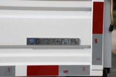 凯马 锐航X1 1.6L 120马力 汽油 3米双排栏板微卡