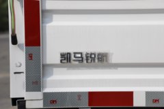 凯马 锐航X1 1.6L 120马力 汽油 3米双排栏板微卡