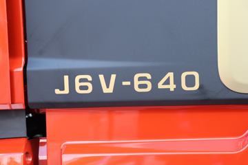 һ J6Vؿ 캽 640 6X4 AMTԶǣ(Һ)(CA4250P66K33T1E6)ͼƬ