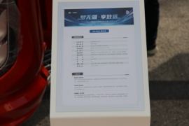 解放J6V 牵引车驾驶室                                               图片