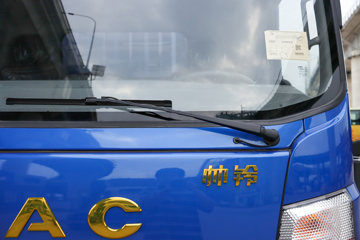  ˧Q6 ھ 150 4.15׵ʽῨ(HFC5043XXYP71K3C7S)ͼƬ