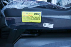 江淮 帅铃Q6 冠军版 150马力 4.15米单排厢式轻卡(HFC5043XXYP71K3C7S)