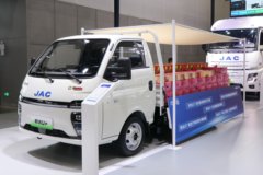 江淮 恺达U7 3.2T 3.5米单排纯电动栏板微卡(HFC1030EV2)41.86kWh