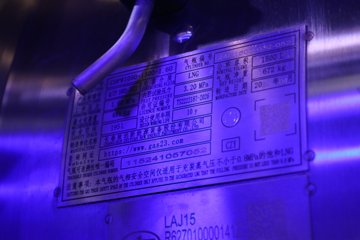 һ����� J6V�ؿ� �캽�� 660���� 6X4 LNG�Զ���ǣ����(Һ��)(CA4250P66M26T1E6)ͼƬ