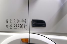 星耀X5&nbsp;电动牵引车外观图片