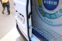 江铃汽车 E福顺 2025款 盲窗版 5.185米纯电动中轴低顶封闭货车53.58kWh