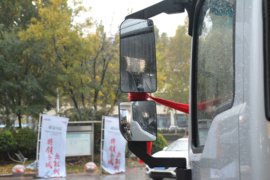 悍将PRO 载货车外观                                                图片