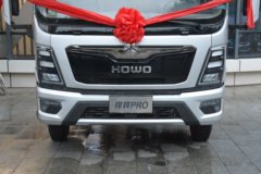 豪沃悍将PRO系列活动开始啦！欢迎您致