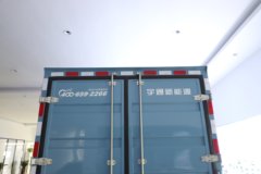 宇通轻卡 T2 C系 3.8米单排纯电动厢式轻卡77.28kWh