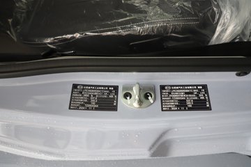 ǵT5EV Ƽ 4.5T 4.03׵Ŵ綯ʽῨ132kWhͼƬ