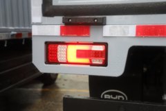 比亚迪T5EV 科技版 4.5T 4.03米单排纯电动厢式轻卡132kWh