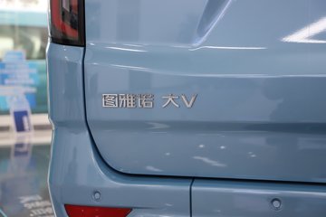 ����ͼ��ŵ ��V 7�� 5.49�״��綯ƽ�����53.58kWhͼƬ