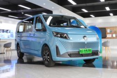 福田图雅诺 大V 7座 5.49米纯电动平顶轻客53.58kWh