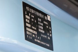 大V&nbsp;电动封闭厢货驾驶室图片