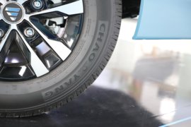 大V&nbsp;电动封闭厢货底盘图片