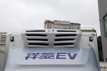祥菱Q分体式&nbsp;电动冷藏车外观图片
