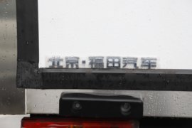 祥菱Q分体式&nbsp;电动冷藏车上装图片