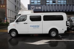 远程 星享V6E功能版 4.845米纯电动轻客41.86kWh
