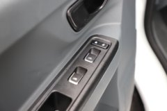 远程 星享V6E功能版 4.845米纯电动轻客41.86kWh