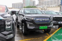 福田 大将军EV 2025款 标准型 两驱 标轴双排纯电动皮卡 宁德时代63kWh 福田 大将军EV 2025款 标准型 两驱 标轴双排纯电动皮卡 宁德时代63kWh