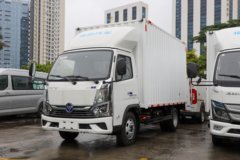 福田奥铃 智蓝EM 4.5T 3.8米单排纯电动厢式轻卡66.84kWh