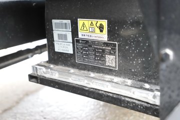 ������� ����EM 4.5T 3.8�׵��Ŵ��綯��ʽ�Ῠ66.84kWhͼƬ