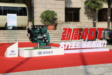 锡柴CA4DT2-18E68 180马力 2.5L 国六 柴油发动机