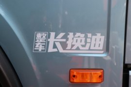 虎6G 载货车外观                                                图片