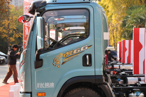 限时特惠，立降0.65万！无锡市虎6G载货车系列疯狂促销中