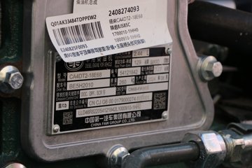 ��� ��6G���� 180���� 4.2�׵�����ʽ�ῨͼƬ