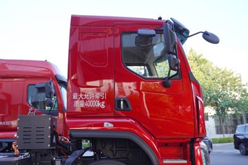 �������� ����H5 6X4 ���綯ǣ����352.08kWhͼƬ