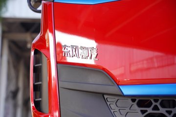 �������� ����H5 6X4 ���綯ǣ����352.08kWhͼƬ