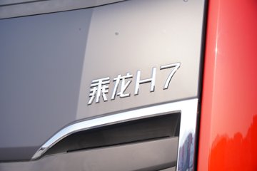 �������� ����H7�ؿ� 6X4 ����ʽ���綯ǣ����350kWhͼƬ