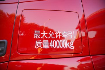 �������� ����HK 580���� 6X4 LNG�Զ���ǣ����(����12��)(Һ��)ͼƬ