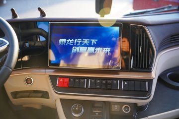 �������� ����HK 580���� 6X4 LNG�Զ���ǣ����(����12��)(Һ��)ͼƬ