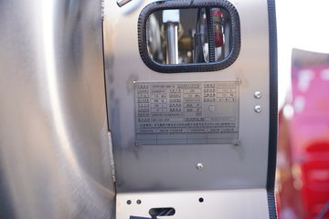 �������� ����HK 580���� 6X4 LNG�Զ���ǣ����(����12��)(Һ��)ͼƬ