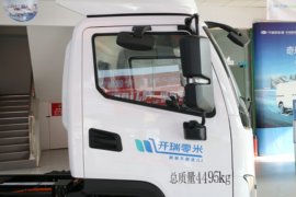 零米 电动载货车外观图片