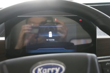 �������� ���� 4.5T 4.2�׵��Ŵ��綯��ʽ�Ῠ100.46kWhͼƬ